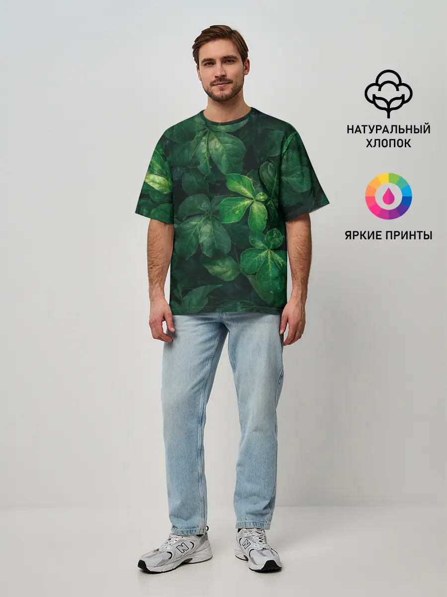 Мужская футболка оверсайз / Тропическая листва | Тропики