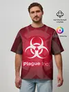 Мужская футболка оверсайз / PLAGUE INC