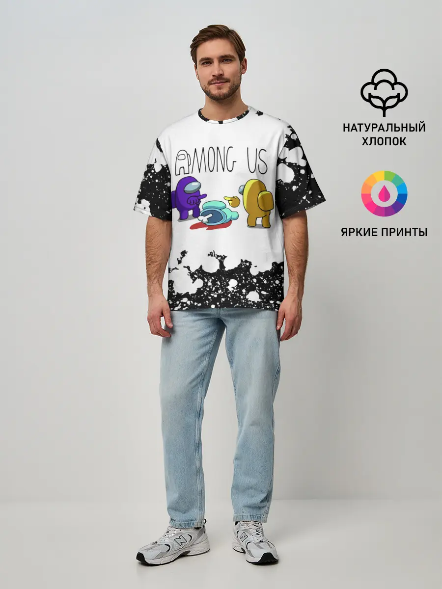 Мужская футболка оверсайз / Among Us