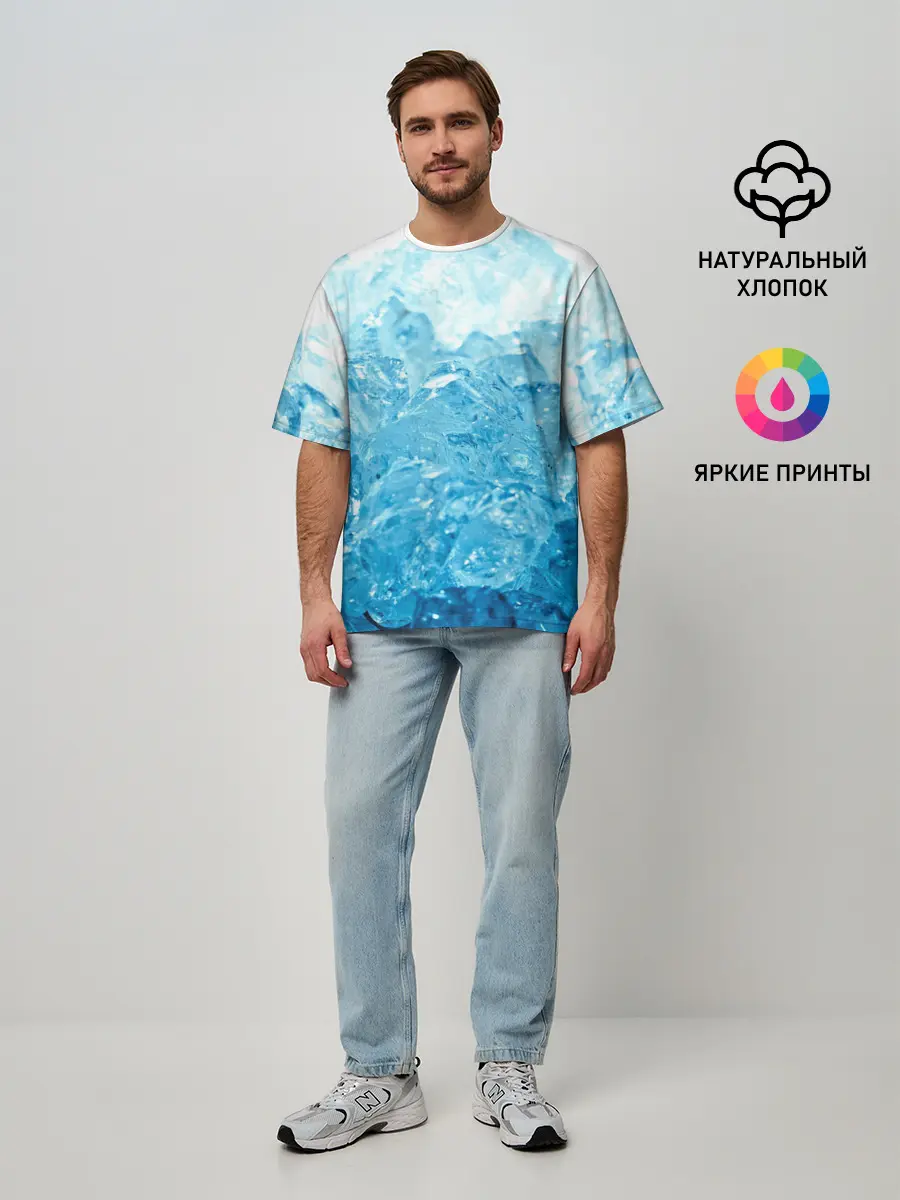 Мужская футболка оверсайз / Лёд