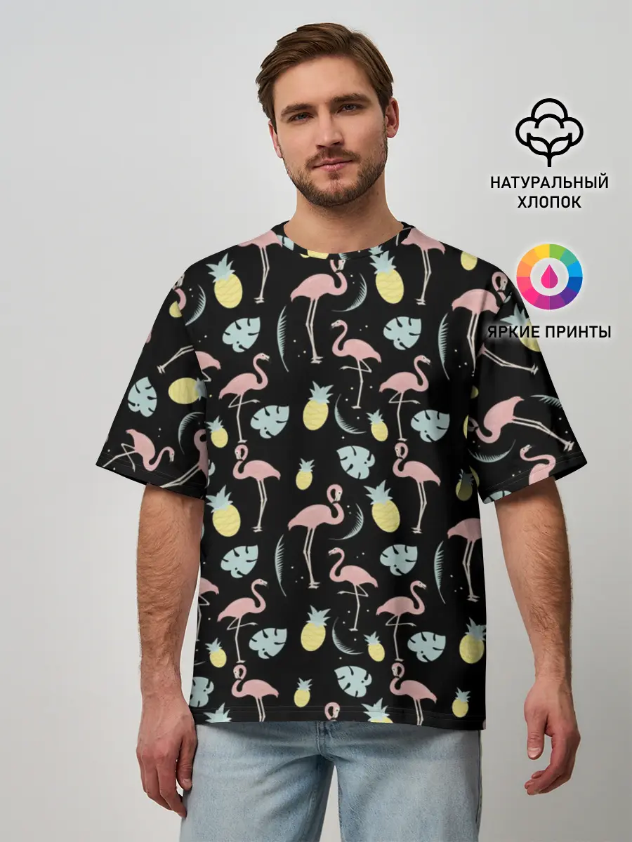 Мужская футболка оверсайз / Розовый фламинго