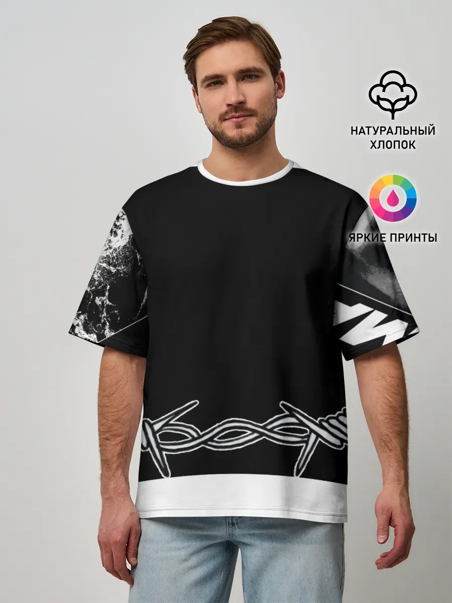 Мужская футболка оверсайз / Abnormal