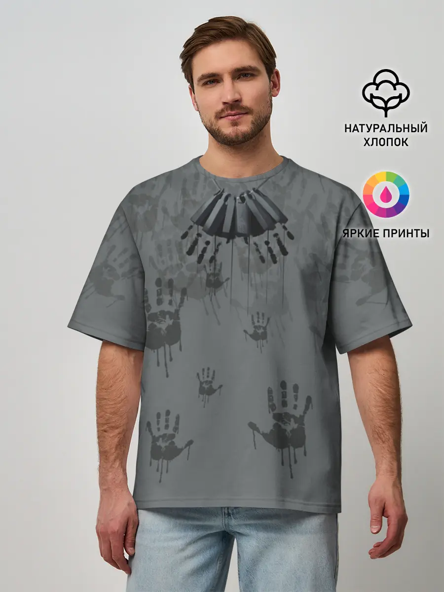 Мужская футболка оверсайз / DEATH STRANDING