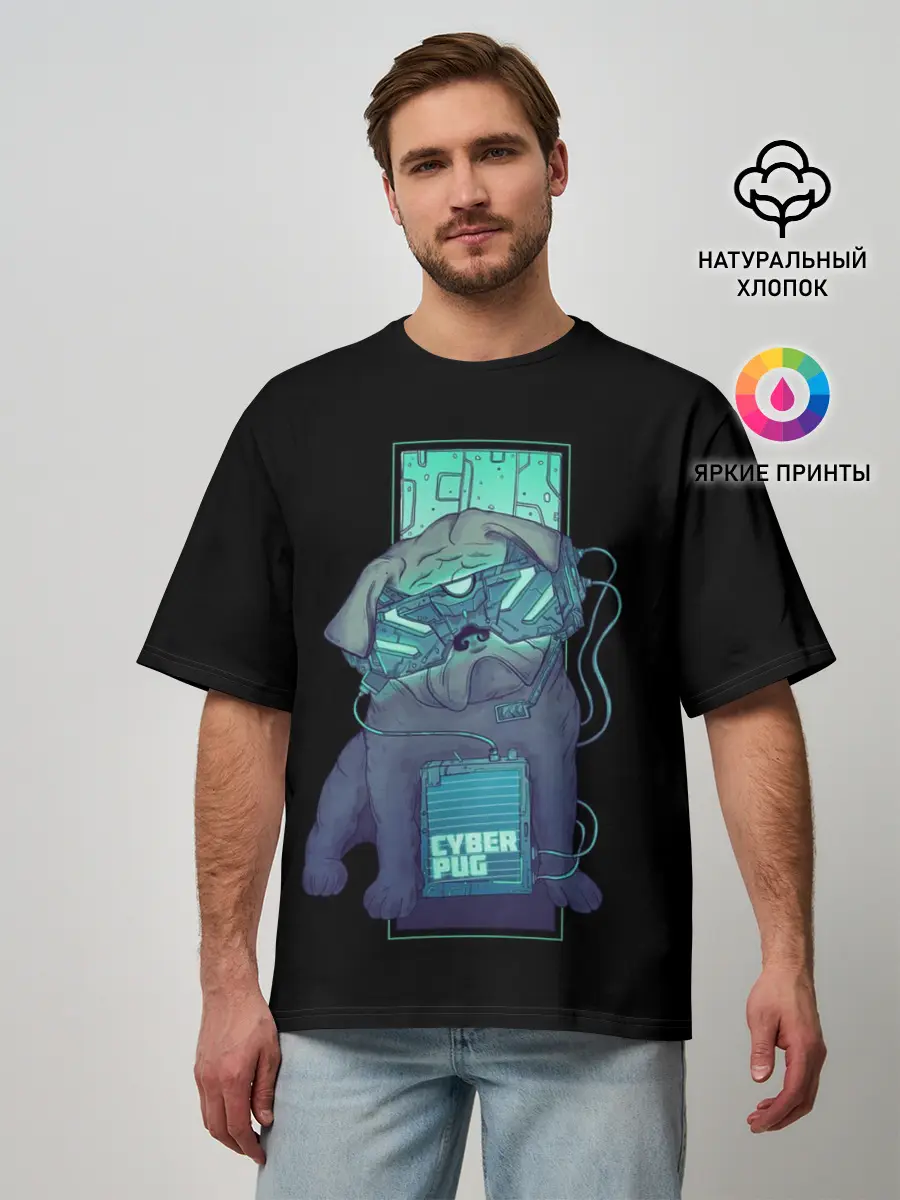 Мужская футболка оверсайз / Cyber Pubg | Кибер Мопс