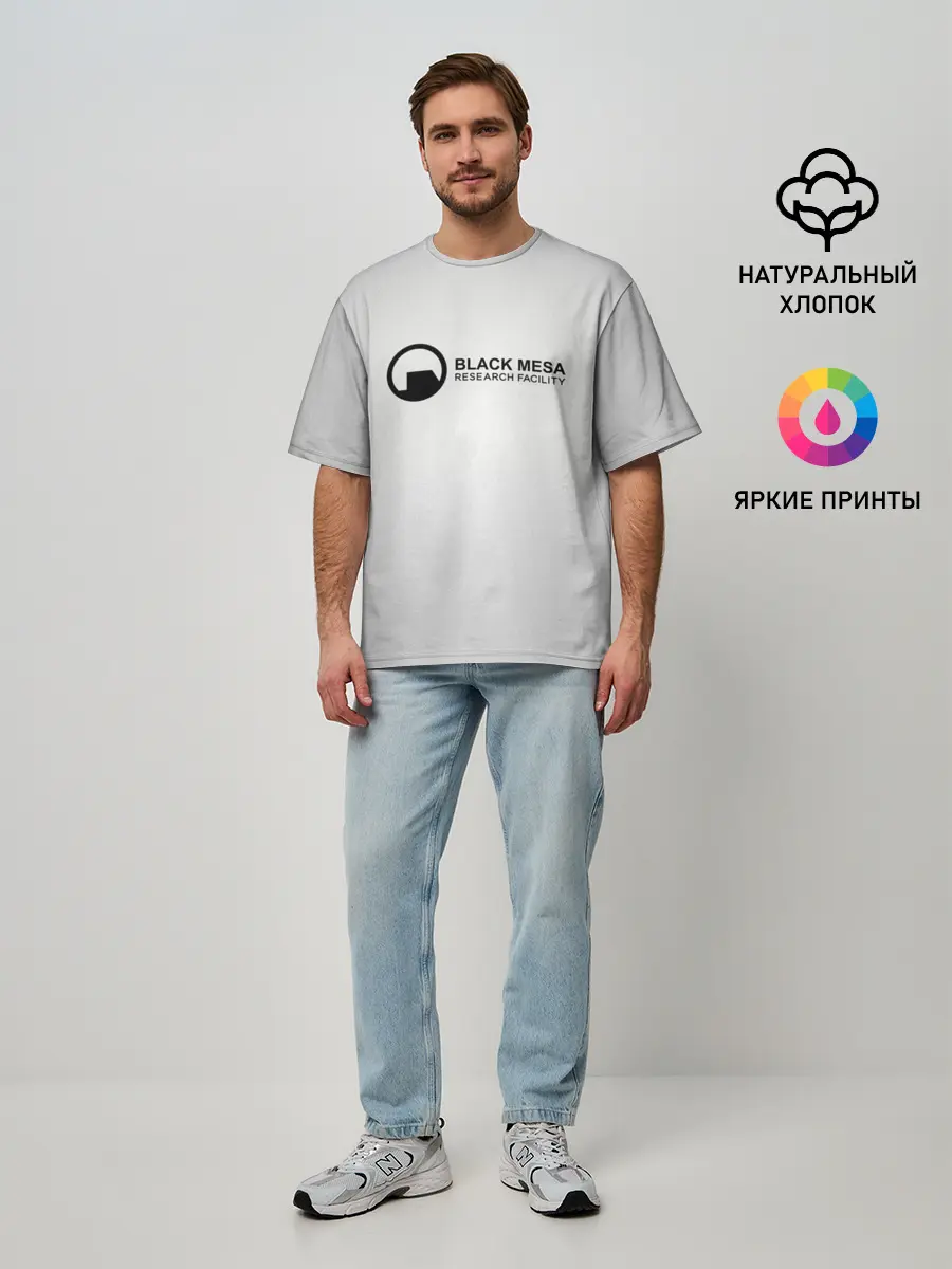 Мужская футболка оверсайз / Black Mesa