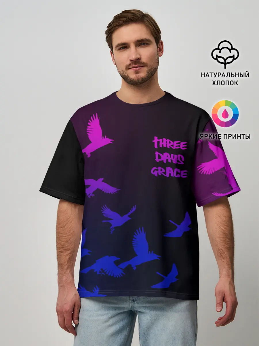 Мужская футболка оверсайз / Three Days Grace