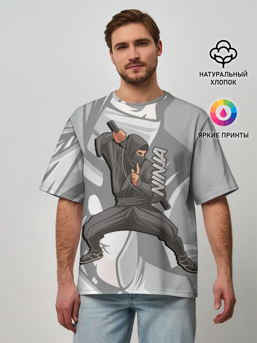 Мужская футболка оверсайз / Ниндзя