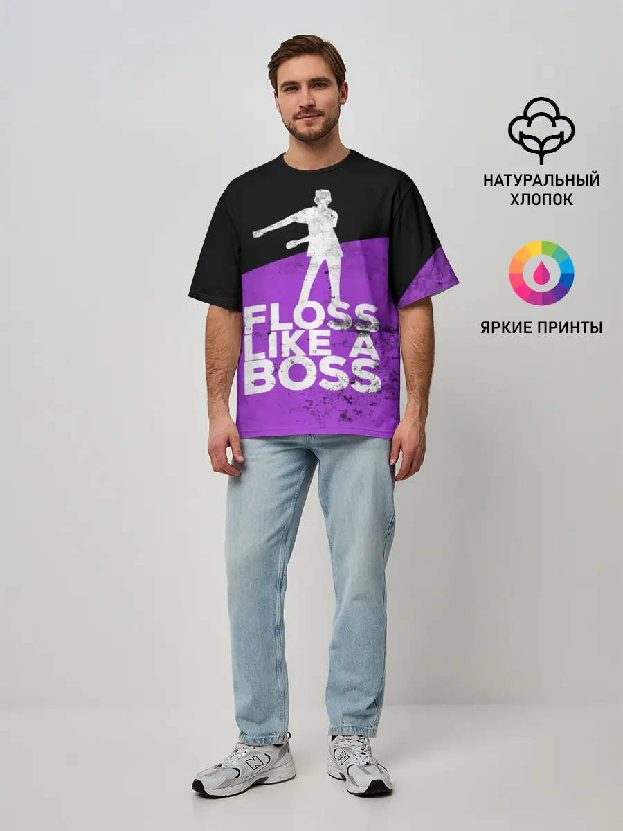 Мужская футболка оверсайз / Floss Like A Boss