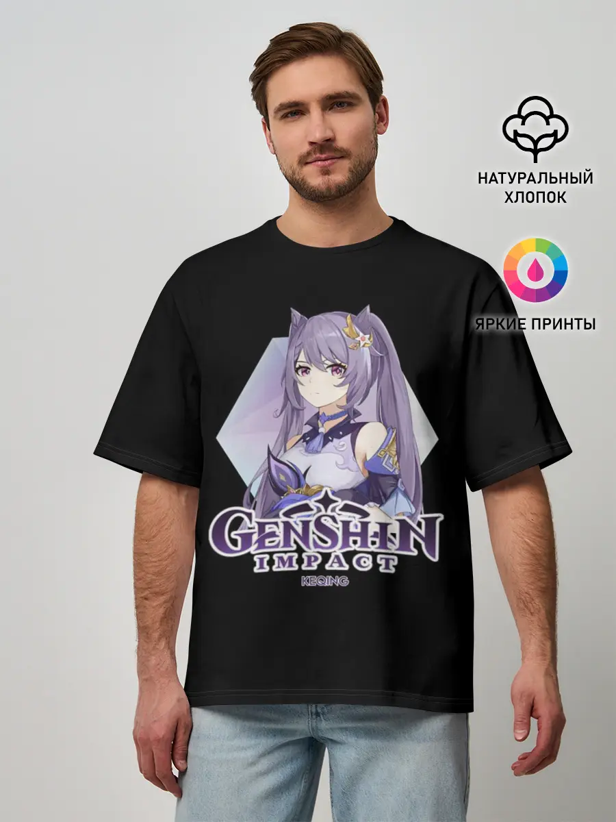 Мужская футболка оверсайз / Genshin Impact