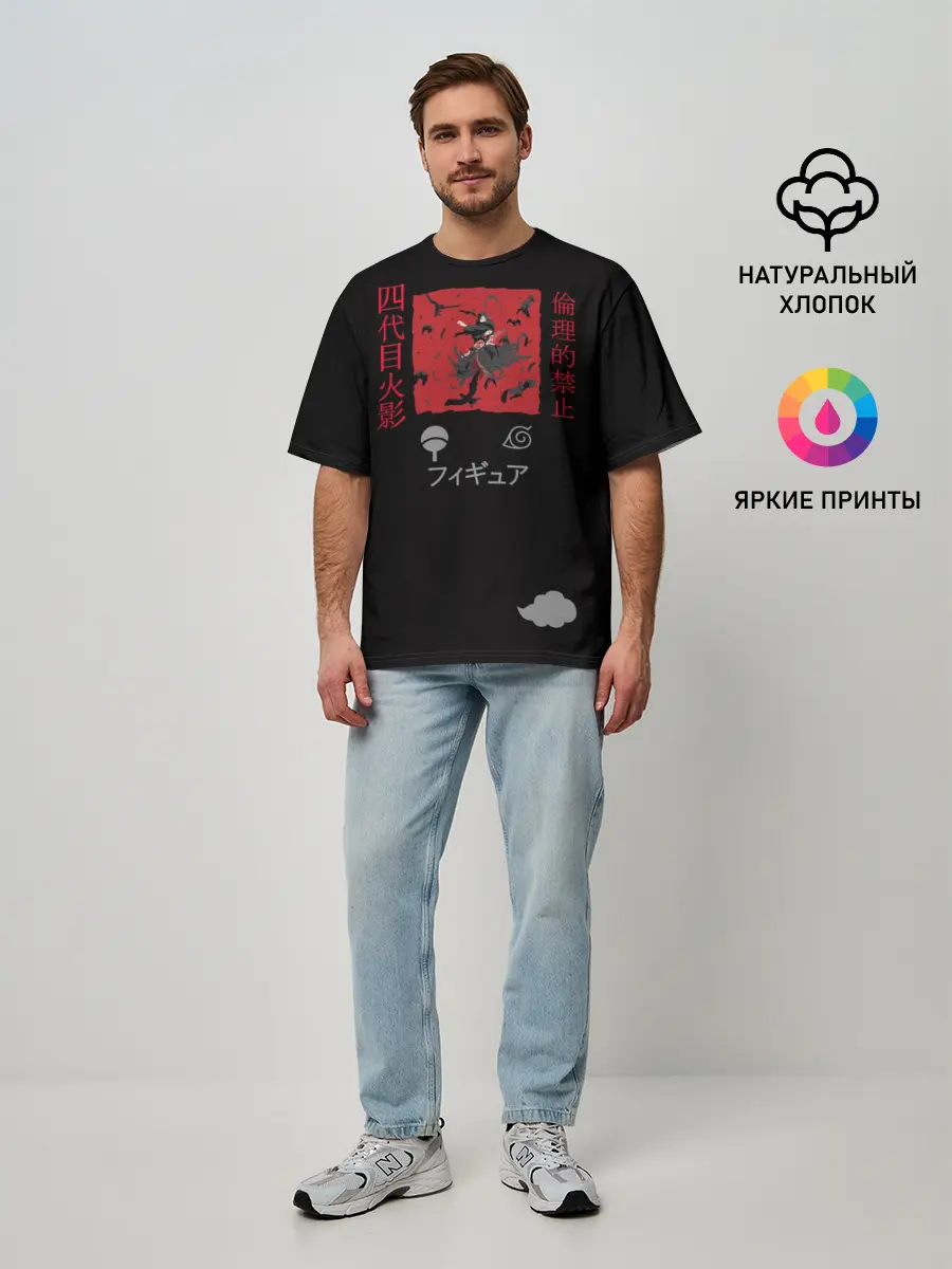 Мужская футболка оверсайз / Аниме Итачи