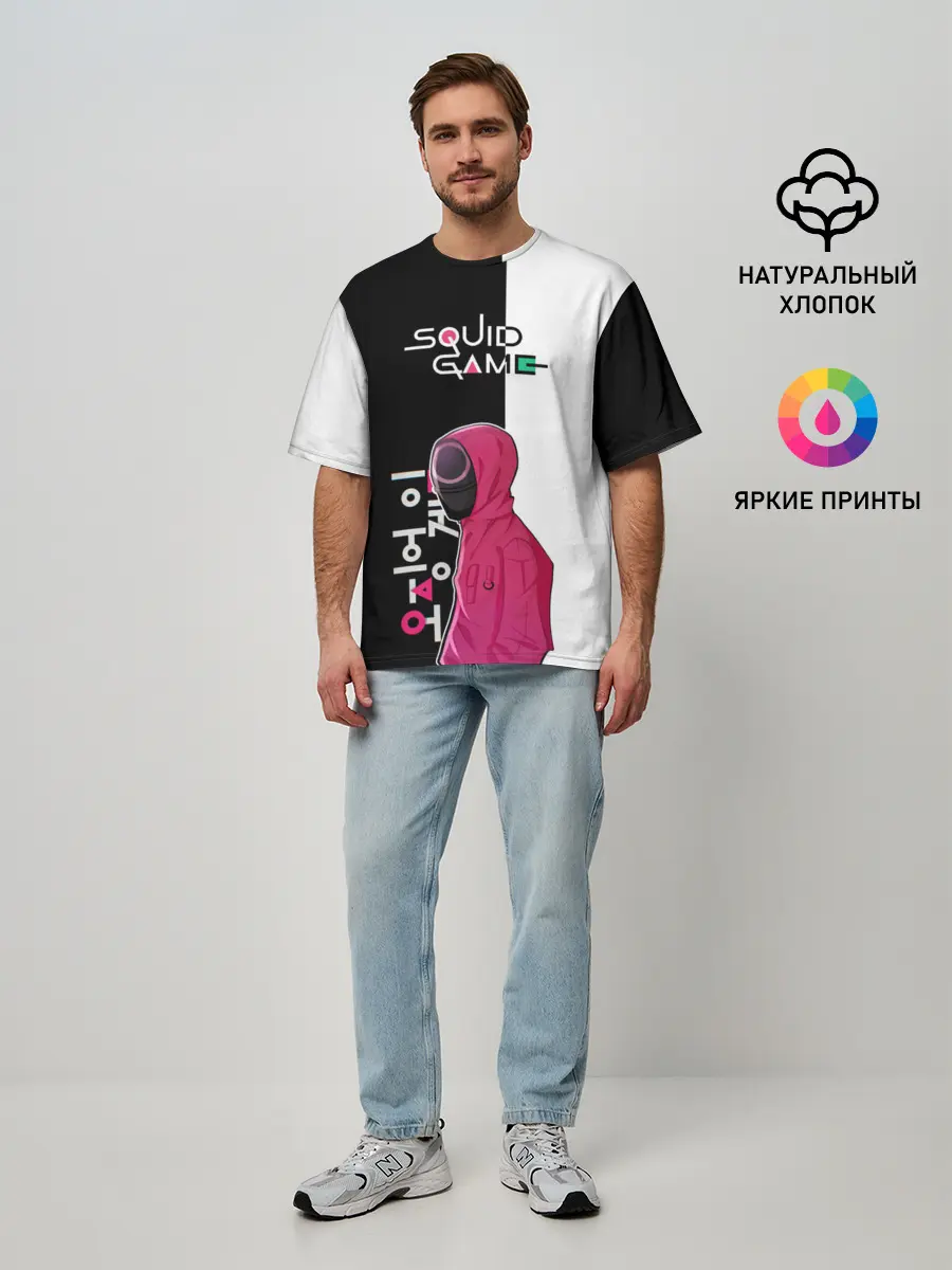 Мужская футболка оверсайз / Игра в кальмара | SG