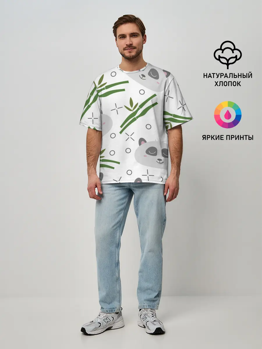Мужская футболка оверсайз / Панда с бамбуком