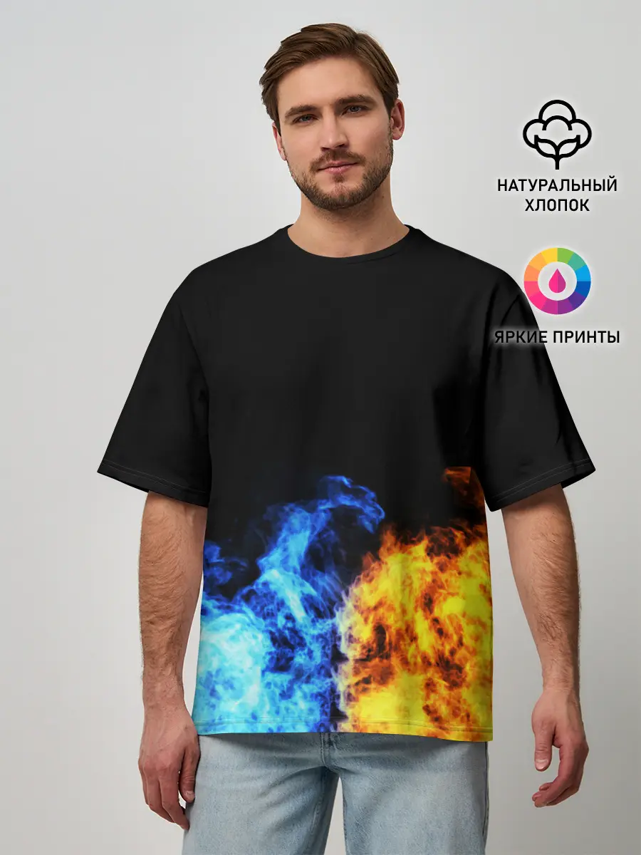 Мужская футболка оверсайз / БИТВА ОГНЕЙ