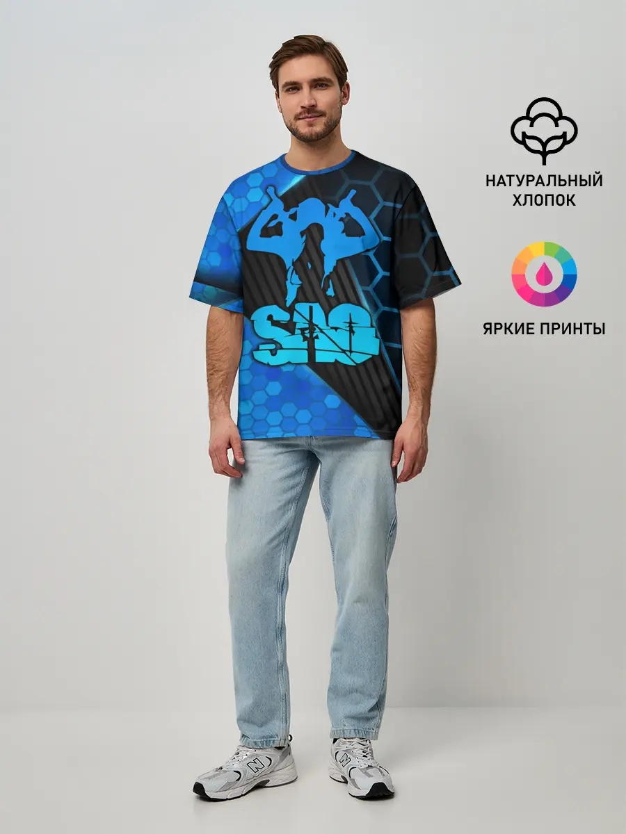 Мужская футболка оверсайз / Sword Art Online