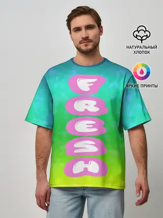 Мужская футболка оверсайз / СВЕЖЕЕ ЛЕТО