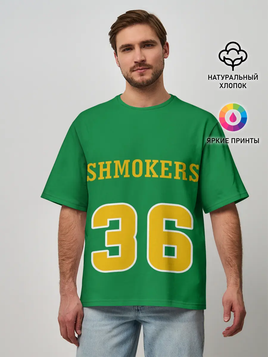 Мужская футболка оверсайз / 3x3 Gruppa Skryptonite