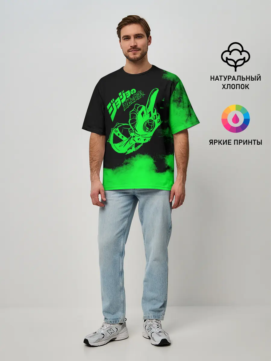 Мужская футболка оверсайз / JoJo Bizarre Adventure