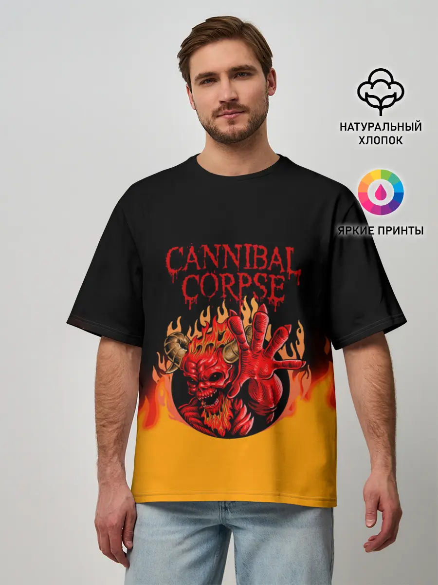 Мужская футболка оверсайз / Cannibal Corpse | Труп Каннибала