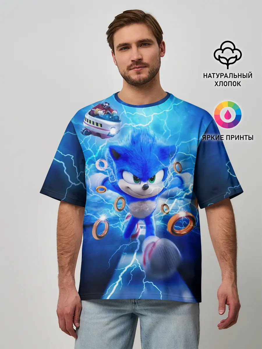 Мужская футболка оверсайз / SONIC | СИНИЙ ЁЖ