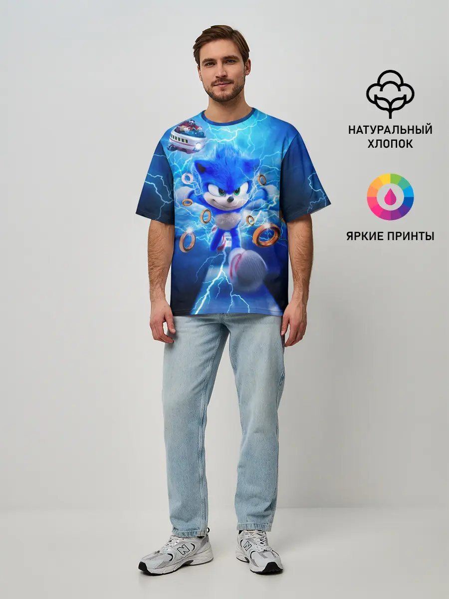 Мужская футболка оверсайз / SONIC | СИНИЙ ЁЖ
