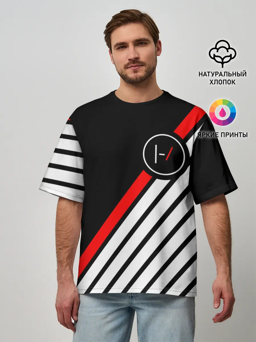 Мужская футболка оверсайз / TWENTY ONE PILOTS