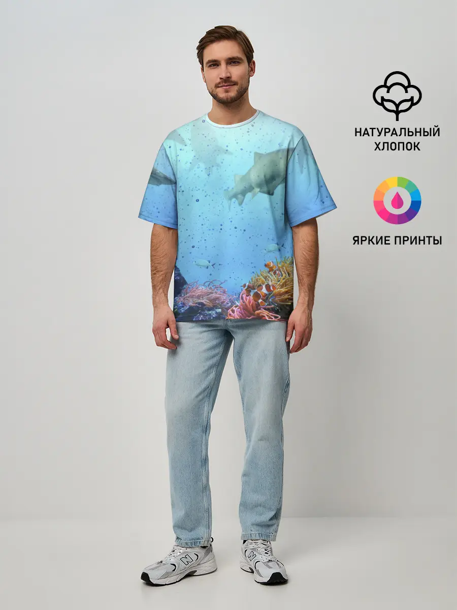 Мужская футболка оверсайз / акулы