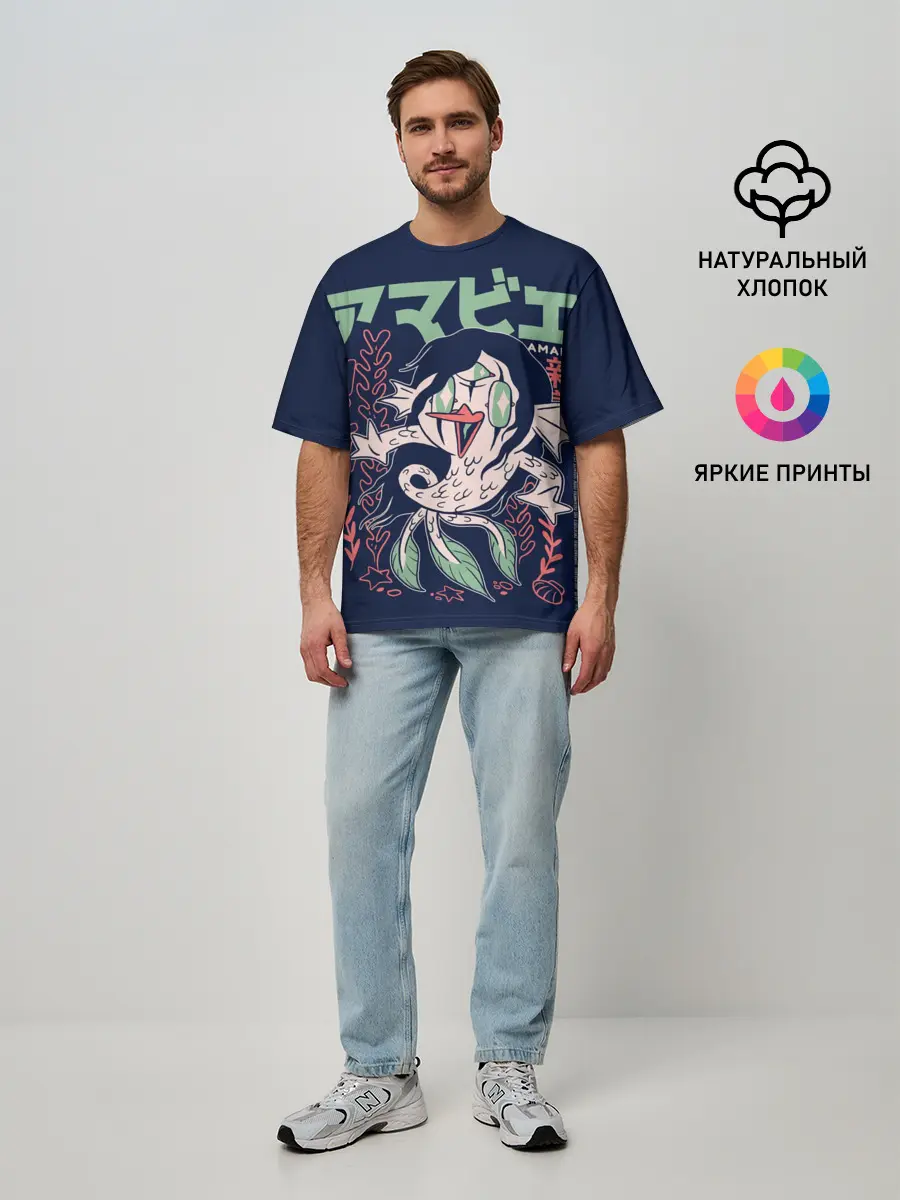 Мужская футболка оверсайз / Аниме Демон Амабиэ Ёкай