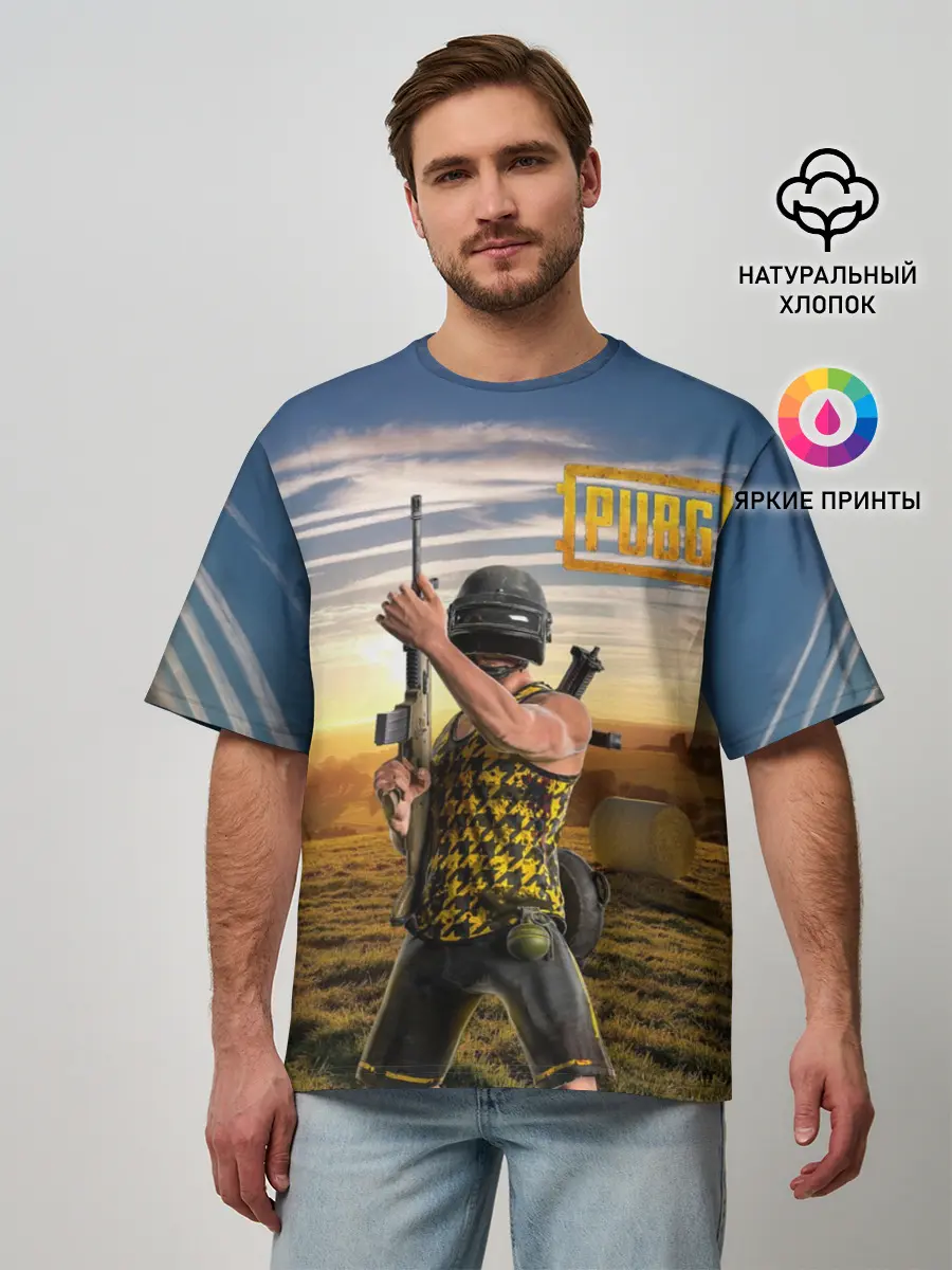 Мужская футболка оверсайз / PUBG
