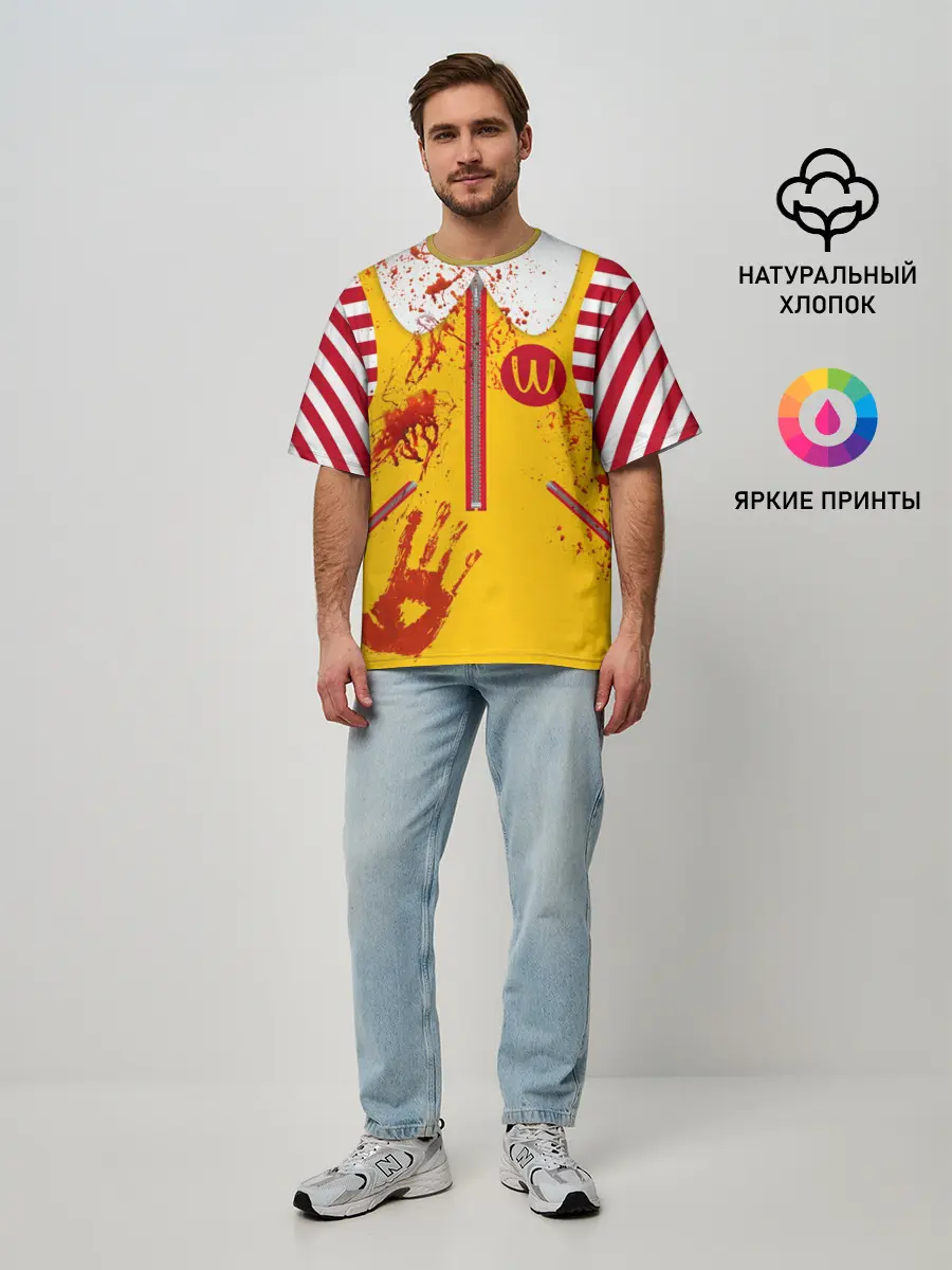 Мужская футболка оверсайз / МакДональдс