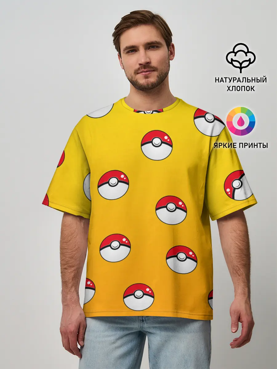 Мужская футболка оверсайз / Покеболы