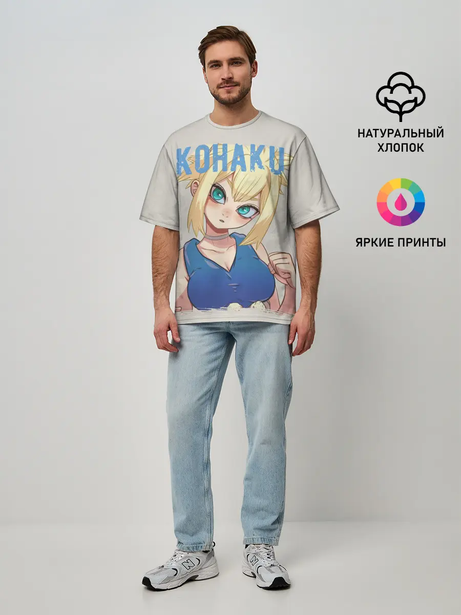 Мужская футболка оверсайз / Кохаку