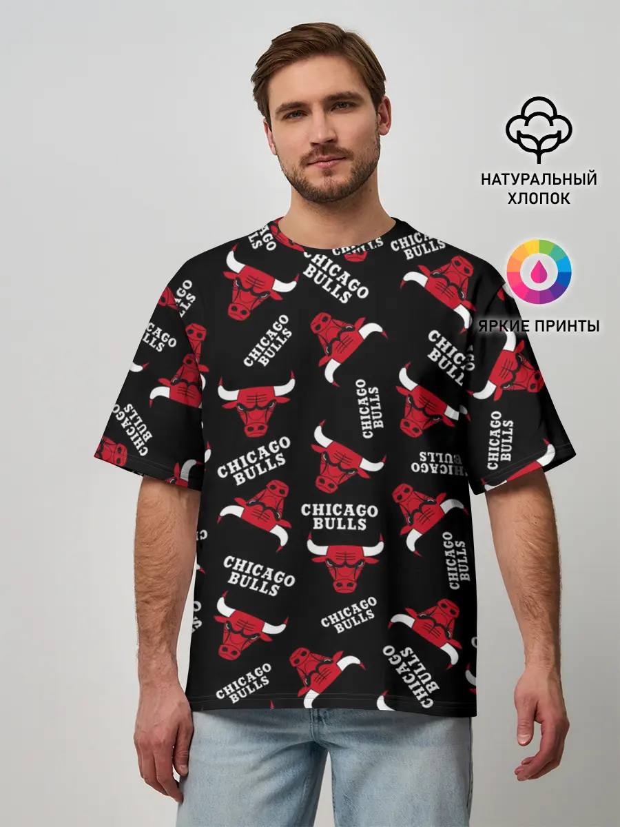 Мужская футболка оверсайз / CHICAGO BULLS БЫКИ УЗОР