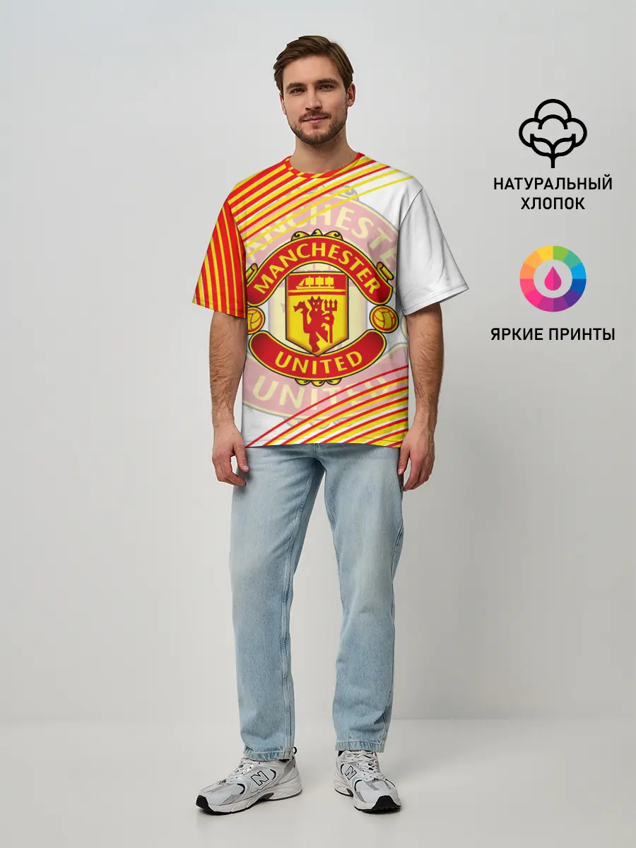 Мужская футболка оверсайз / МАНЧЕСТЕР / MANCHESTER / SPORT