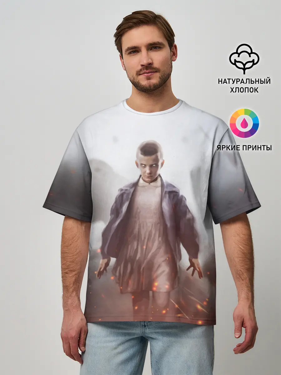 Мужская футболка оверсайз / STRANGER THINGS - 011