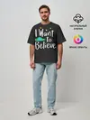Мужская футболка оверсайз / I want to believe
