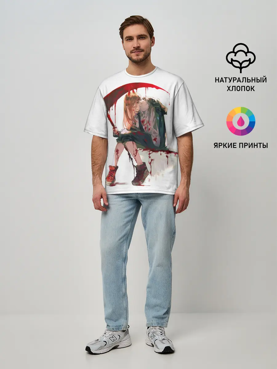 Мужская футболка оверсайз / Человек Бензопила Аниме