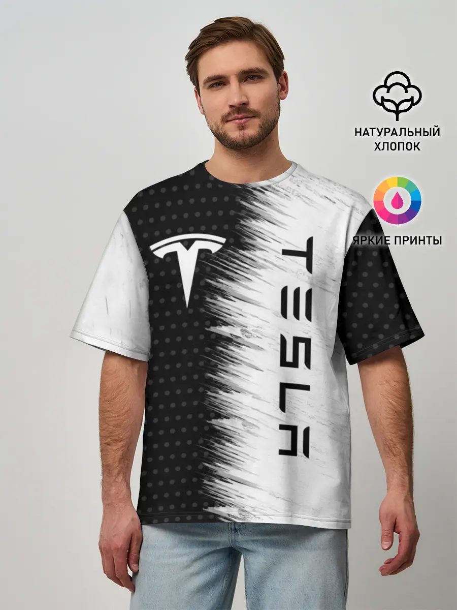 Мужская футболка оверсайз / TESLA