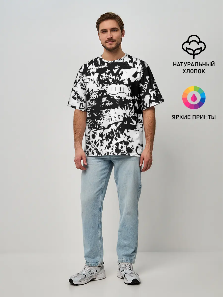 Мужская футболка оверсайз / Graffiti