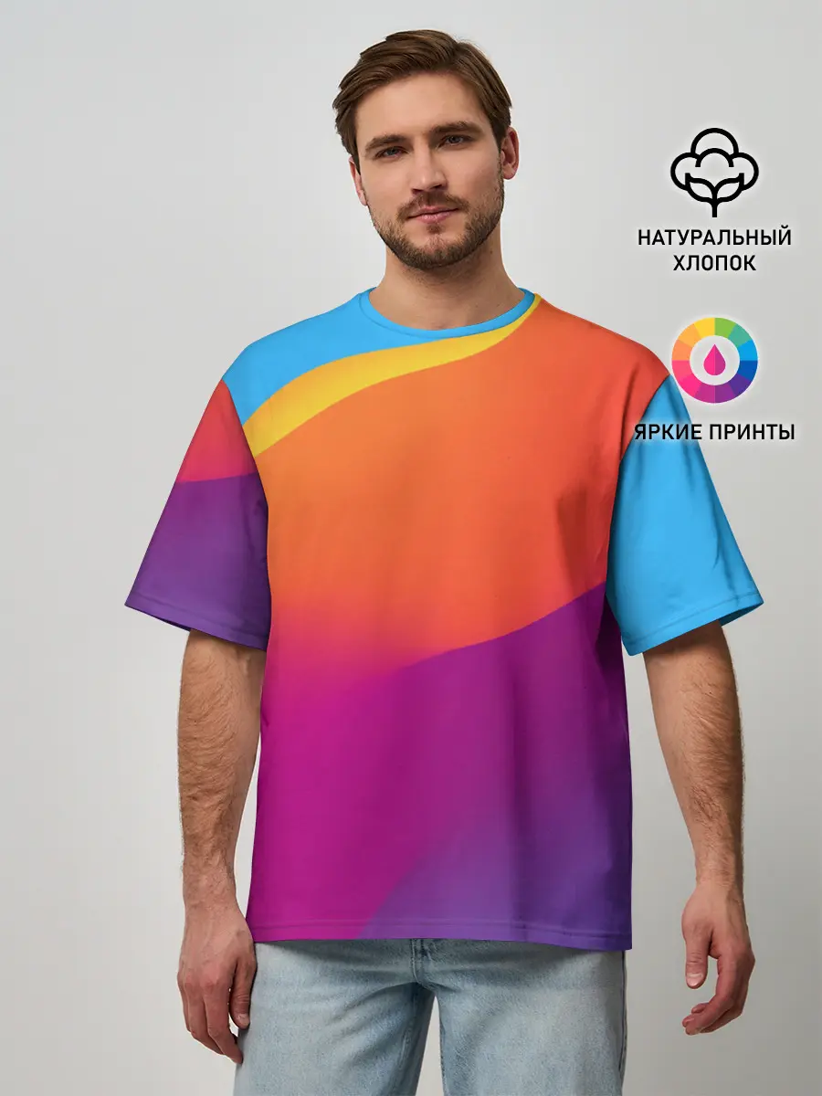 Мужская футболка оверсайз / ТЕКСТУРА ГРАДИЕНТА