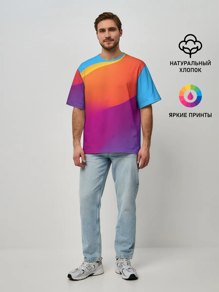 Мужская футболка оверсайз / ТЕКСТУРА ГРАДИЕНТА