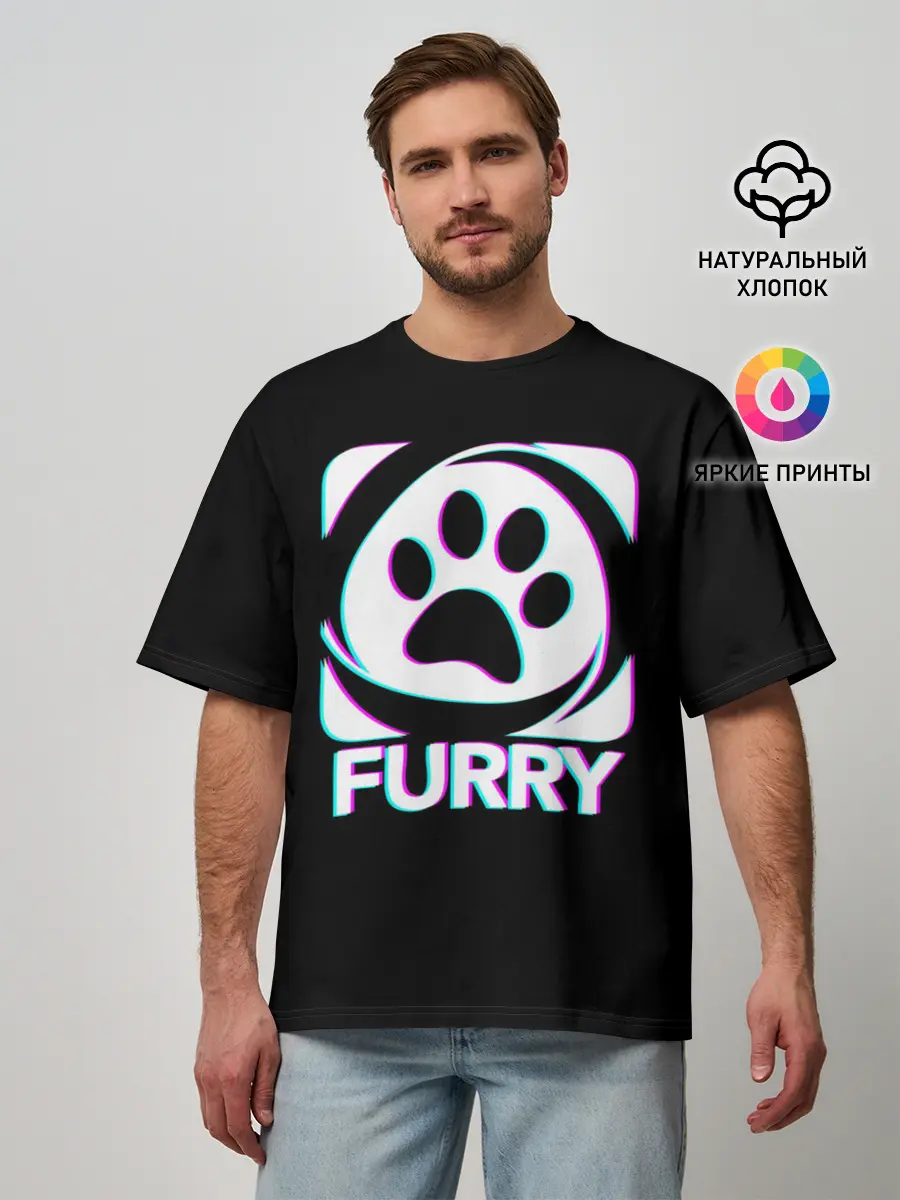 Мужская футболка оверсайз / Furry