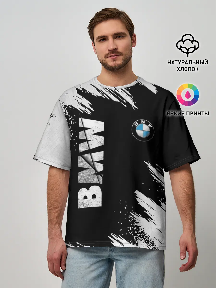 Мужская футболка оверсайз / BMW GRUNGE | БМВ ГРАНЖ