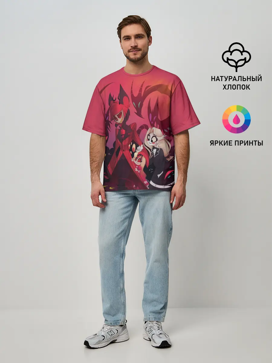 Мужская футболка оверсайз / ОТЕЛЬ ХАЗБИН