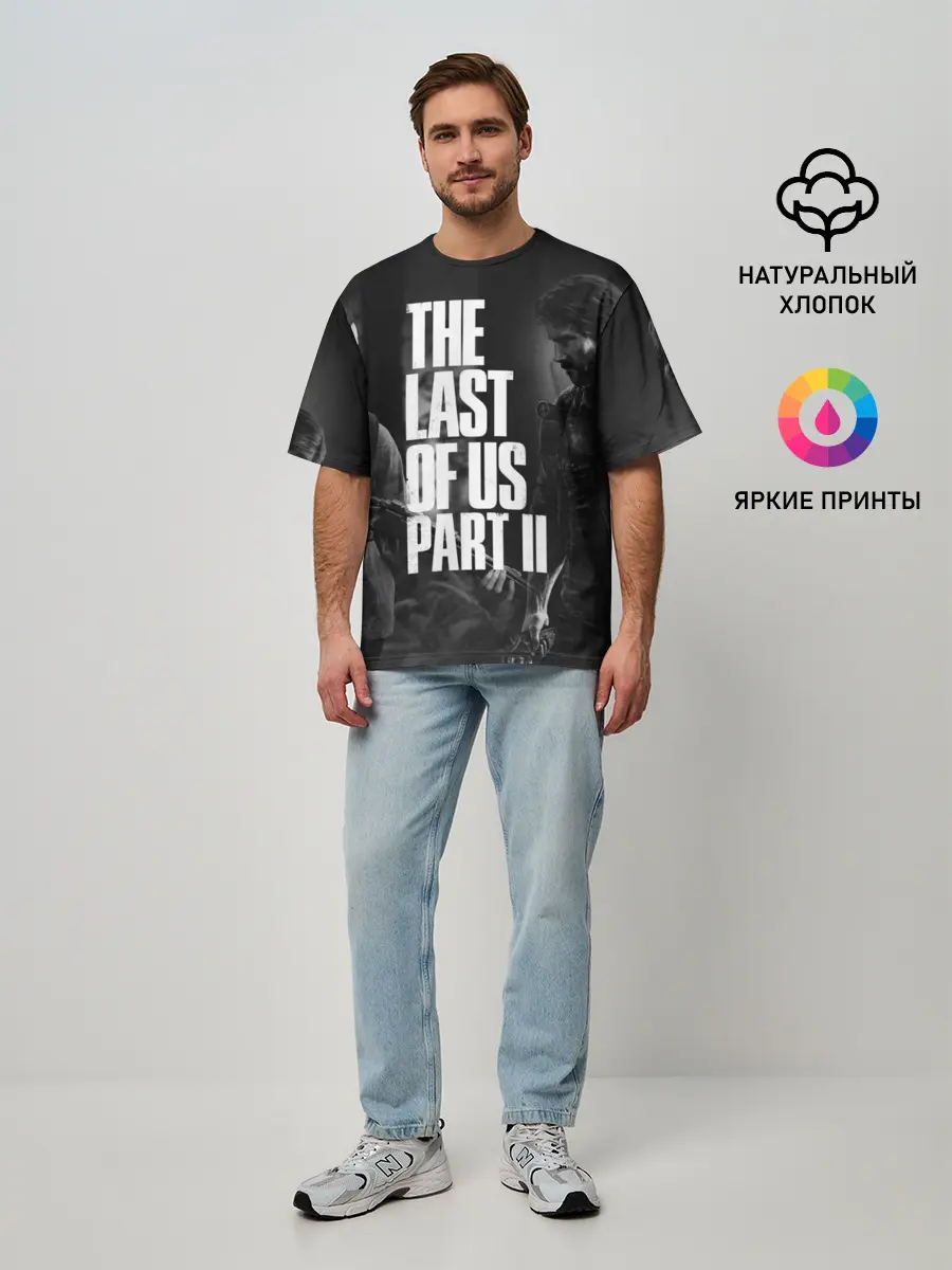 Мужская футболка оверсайз / THE LAST OF US 2