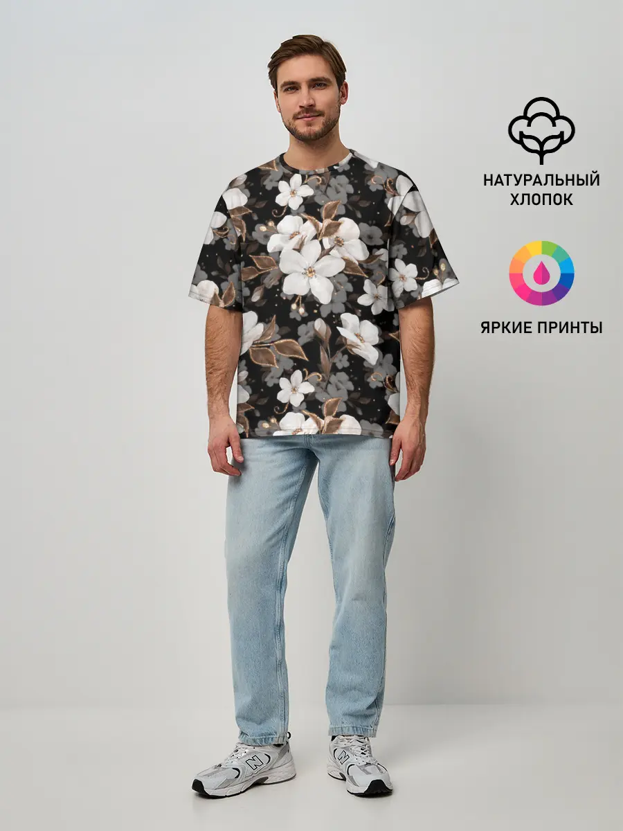 Мужская футболка оверсайз / Белые цветы