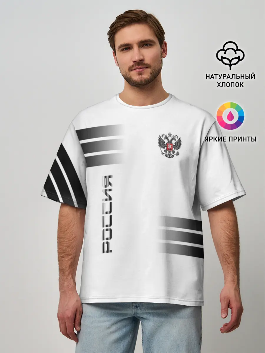 Мужская футболка оверсайз / Россия
