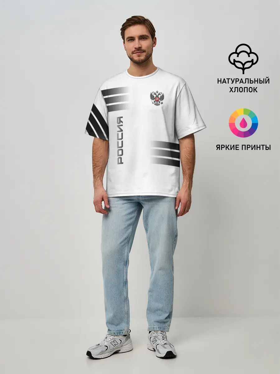 Мужская футболка оверсайз / Россия