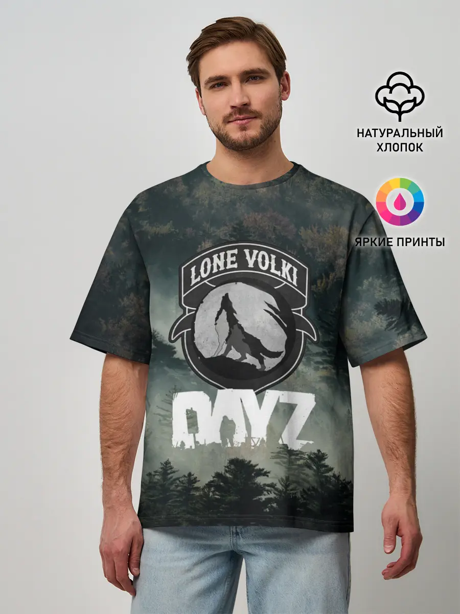 Мужская футболка оверсайз / LONE VOLKI | DAYZ