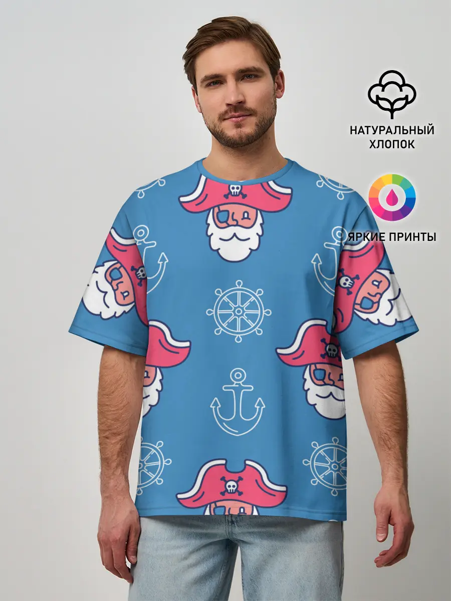Мужская футболка оверсайз / Пиратский арт