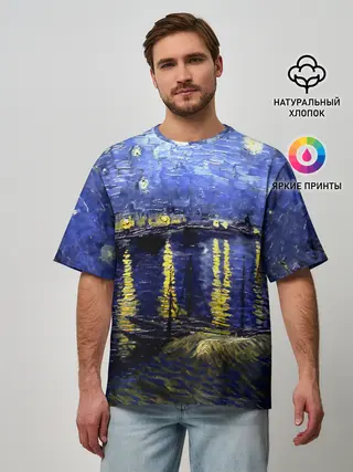 Мужская футболка оверсайз / Морской причал